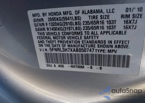 2010 Honda Odyssey Ex-L из США, поврежденный, VIN 5FNRL3H7XAB050747